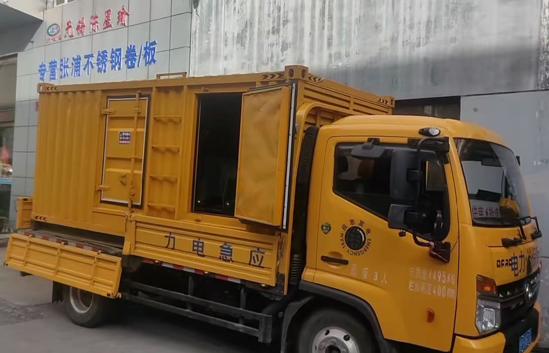 贵阳柴油发电机组负载测试时应如何监控机组的运行状态？